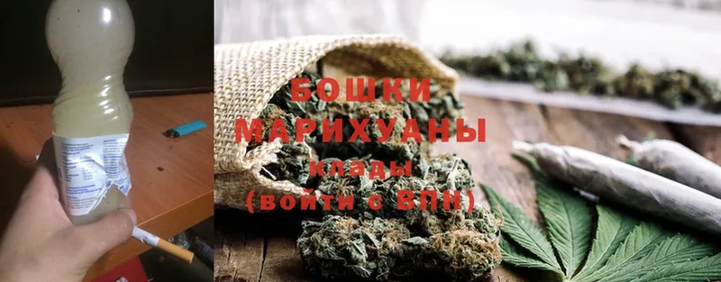 Конопля Ganja  площадка телеграм  Вологда 